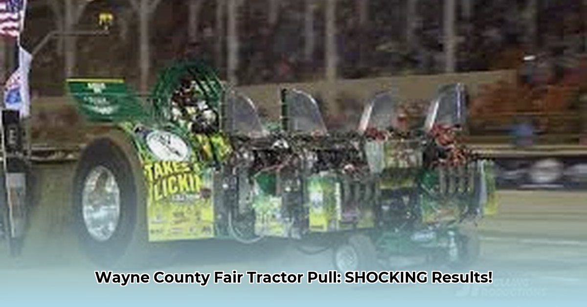 tractor-pull-wayne-county-fair